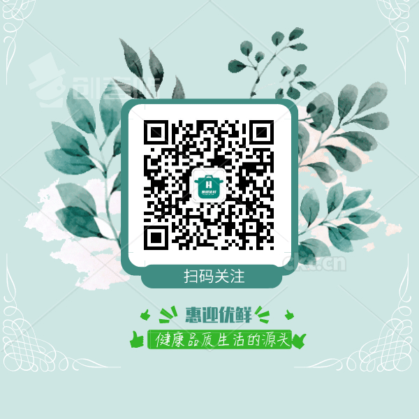 默认标题_方形二维码_2020-09-21-0.gif